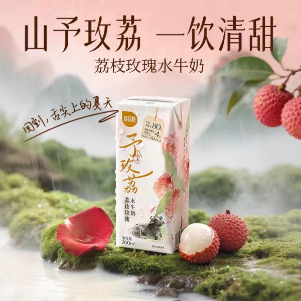 四闯IPO，三换交易所，百菲乳业这次想赴港上市？
