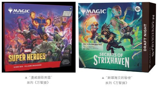 三十年前推出的卡牌，为何还能刷新营收纪录？