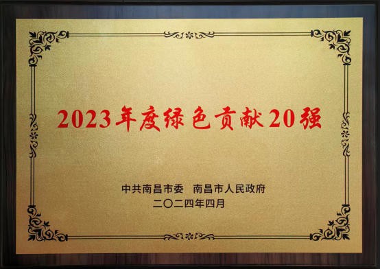 「阳光乳业 × 江铃新能源」战略签约，两家江西上市公司携手合作！开启绿色鲜奶配送新征程