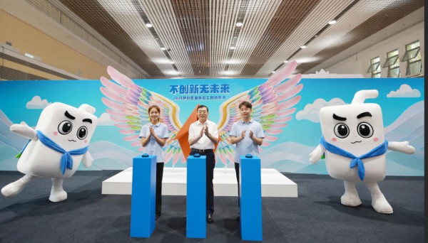 少年自有凌云志，策马争先踏征程 伊利集团董事长兼总裁潘刚寄语2026年新员工