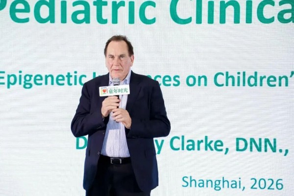 ChildLife童年时光亮相2026CBME：本土化战略启幕，以专业营养守护中国儿童健康成长