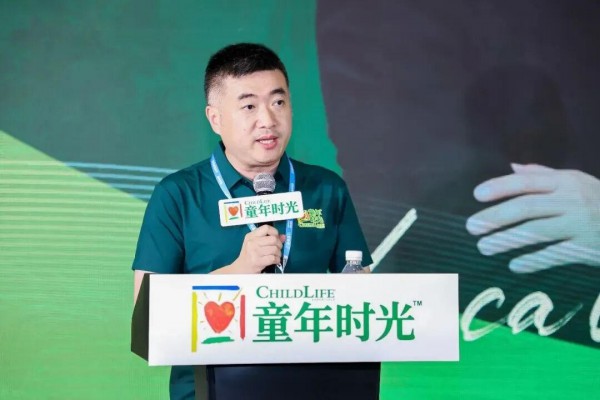 ChildLife童年时光亮相2026CBME：本土化战略启幕，以专业营养守护中国儿童健康成长