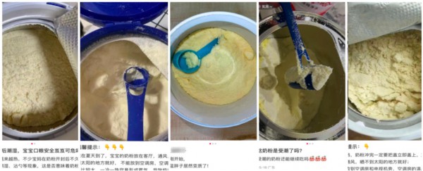 夏天奶粉放错地方=营养流失一大半！家里这4个雷区，你还在放吗？
