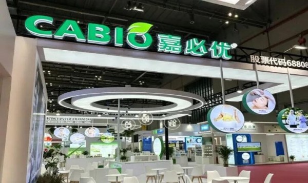 嘉必优被ST了！深陷婴配粉召回风波，业绩大跌