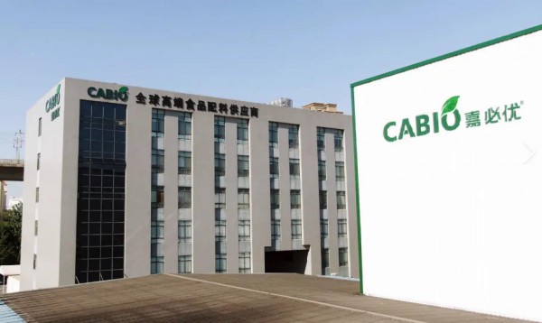 “ARA风波”半年亏损1个亿，嘉必优要靠什么摘帽翻盘？