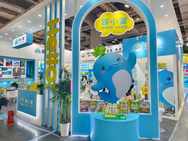 辛炜昕：打造海豚传媒品牌IP是穿越周期的核心战略