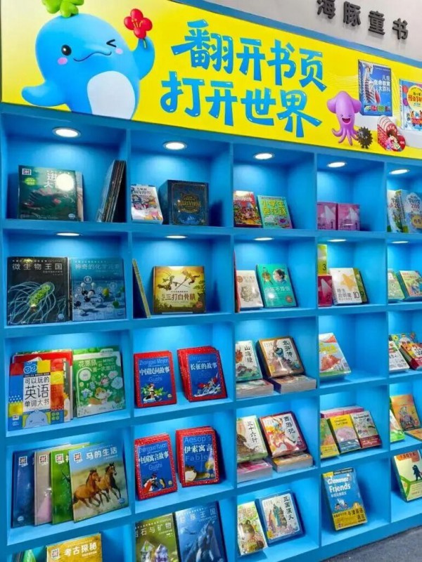 辛炜昕：打造海豚传媒品牌IP是穿越周期的核心战略