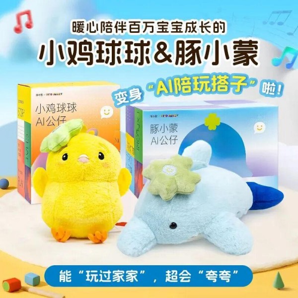 辛炜昕：打造海豚传媒品牌IP是穿越周期的核心战略