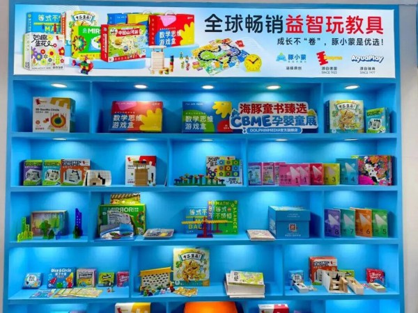 辛炜昕：打造海豚传媒品牌IP是穿越周期的核心战略