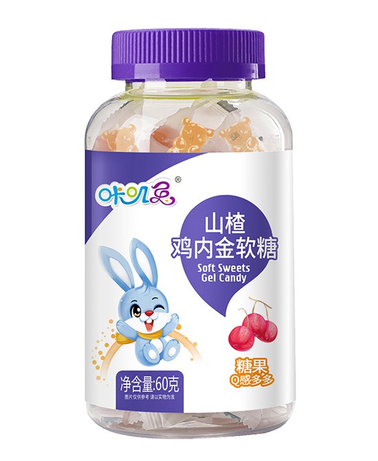 酸甜开胃，健康童趣——咔叽兔山楂鸡内金软糖，宝宝爱吃的“小帮手”！