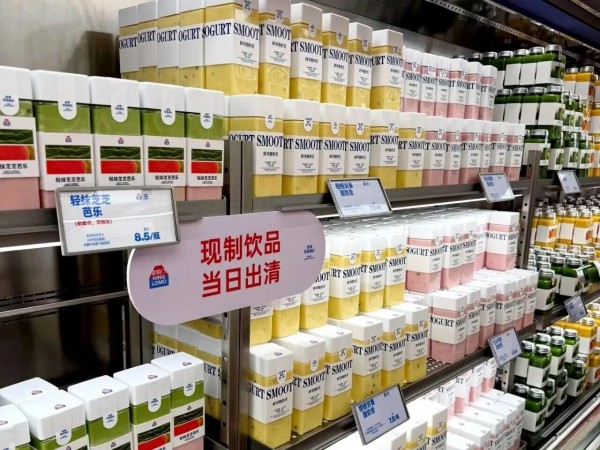 “鲜改”的下一程，从长沙出发！
