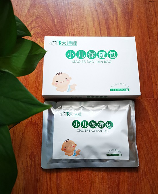 飞天神娃小儿保健包：守护孩子健康成长的天然屏障!