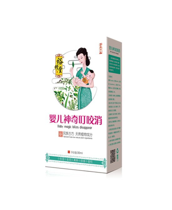 夏日无蚊，宝宝安睡——裕修堂婴儿神奇叮咬消守护娇嫩肌肤！