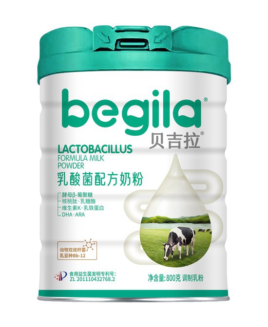 聪美高（贝吉拉®）乳酸菌配方奶粉：多重营养，守护全家健康活力！