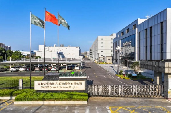 中报预亏过亿，嘉必优遭婴配粉召回风波反噬“戴帽”！