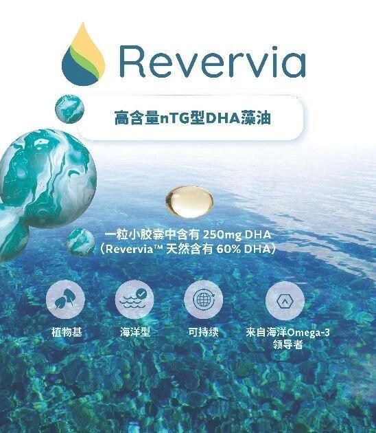 鱼油断供潮下的“PlanB”：磷虾油与藻油如何成为Omega-3赛道的稳健答案？