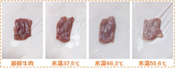 99%奶粉不建议这个温度冲奶，废奶又害娃！很多妈妈不知道…