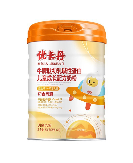 成长的力量，从一杯优卡丹牛脾肽初乳碱性蛋白儿童成长配方奶粉开始！