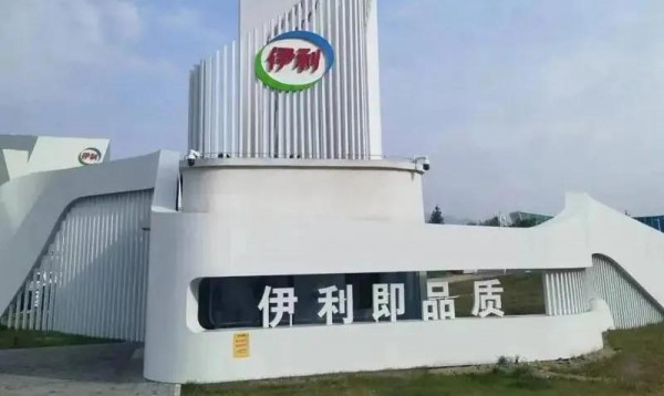 7月乳企翻身仗：板块市值狂飙645亿，3家乳企市值涨幅超50%！