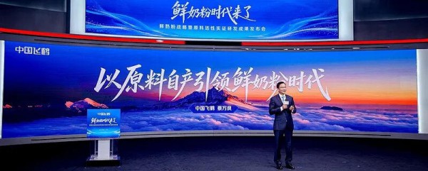 7月乳企翻身仗：板块市值狂飙645亿，3家乳企市值涨幅超50%！