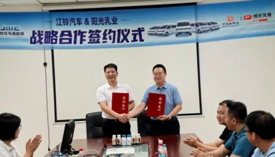 7月乳企翻身仗：板块市值狂飙645亿，3家乳企市值涨幅超50%！