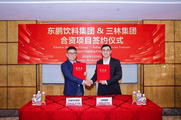 Cool-Vita登顶、汤臣倍健发力，东南亚成了中国营养品牌新金矿？