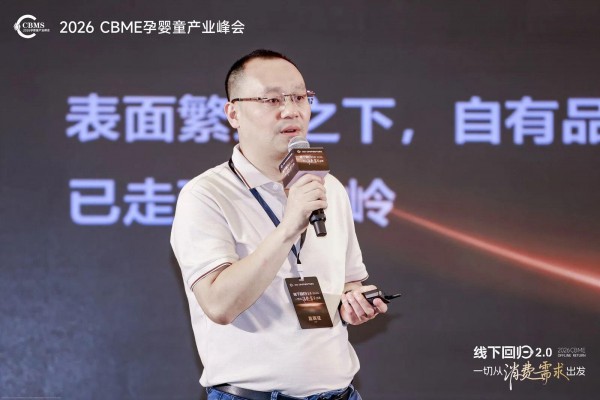 撕掉“贴牌”,别再把自有品牌做成“山寨产品” 撕掉“贴牌”,别再把自有品牌做成“山寨产品”