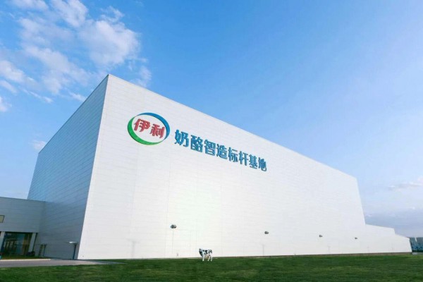 伊利,打通“全球智慧链” 伊利,打通“全球智慧链”