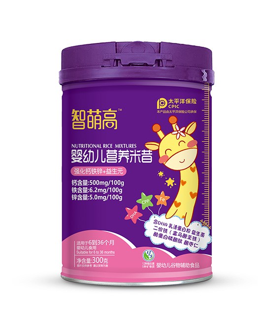 智萌高婴幼儿营养米昔：宝宝成长的第一口天然滋养！