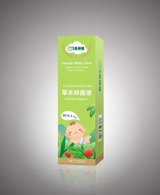 呵护宝贝娇嫩肌 飞天神娃草本抑菌液妈妈放心之选！