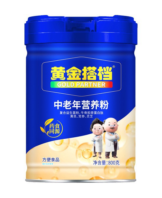 岁月常青，活力相伴——黄金搭档中老年营养粉守护您的生活品质！