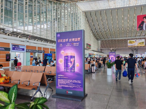 存量博弈时代，优博瑞霂坚守“初乳配方”赛道，以高铁霸屏赋能母婴渠道，共赢确定性增长