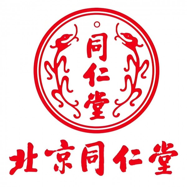 又出事？同仁堂体系代工再栽跟头！