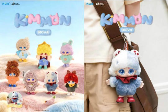 2026CTE新品② | 这批盲盒新品，创意边界再拓宽