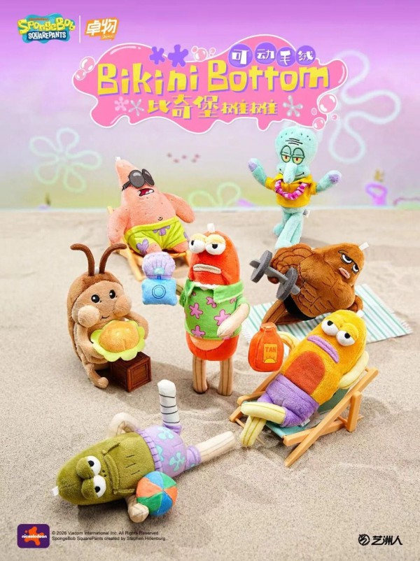 2026CTE新品② | 这批盲盒新品，创意边界再拓宽