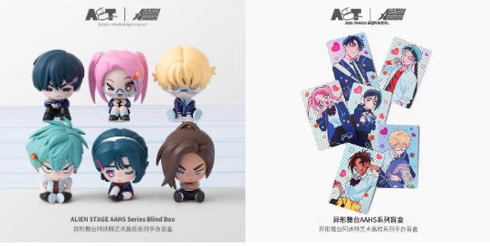 2026CTE新品② | 这批盲盒新品，创意边界再拓宽