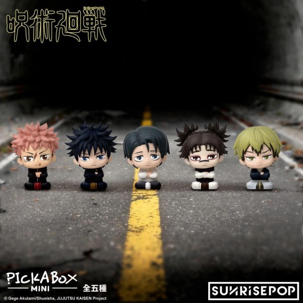 2026CTE新品② | 这批盲盒新品，创意边界再拓宽