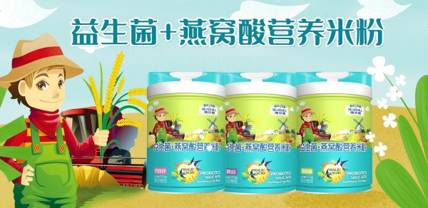 再度携手，聚力深耕｜南昌多嘉爱携旗下众品牌续约婴童品牌网开启新一轮合作！