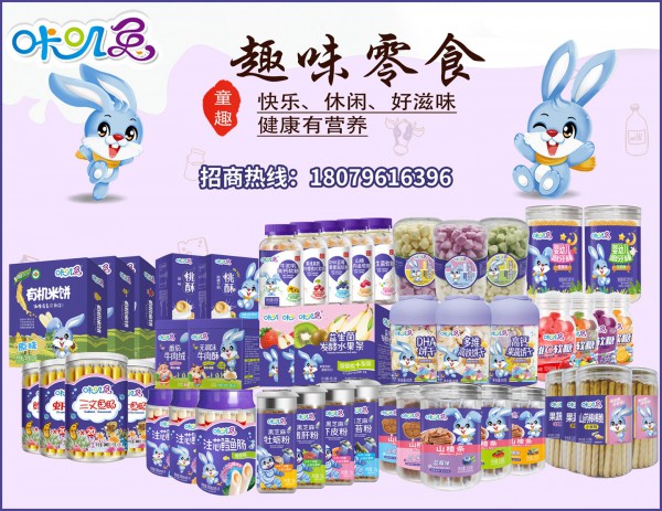 再度携手，聚力深耕｜南昌多嘉爱携旗下众品牌续约婴童品牌网开启新一轮合作！