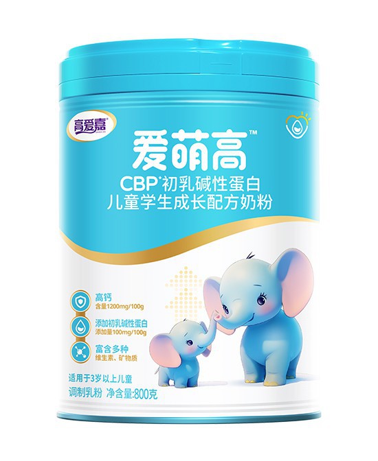 高爱嘉CBP初乳碱性蛋白儿童学生成长配方奶粉：助力孩子健康成长的营养之选!
