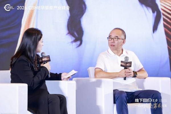 爱婴室施琼，以一盘好货回归零售本质