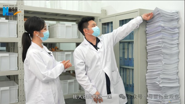 新华网探访悦哺：一场关于婴童护理品质“较真”的深度观察