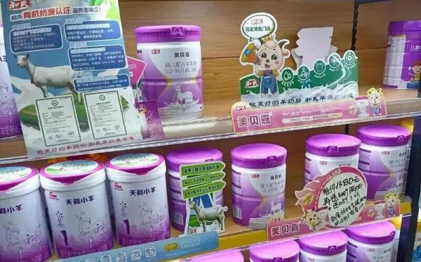 婴配粉进入功能混战时代：羊奶粉、特配粉、适度水解等都在讲低致敏！