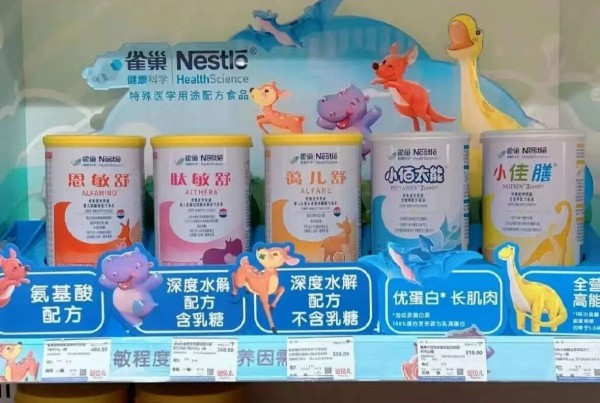 婴配粉进入功能混战时代：羊奶粉、特配粉、适度水解等都在讲低致敏！