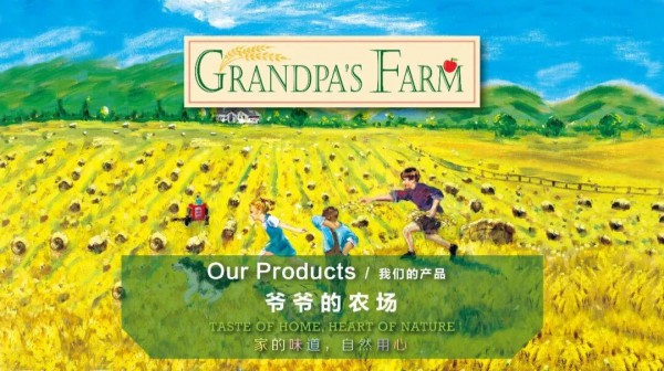 假洋牌保健品是如何批量生产的？