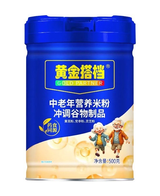 黄金搭档中老年营养米粉：药食同源的温润守护！