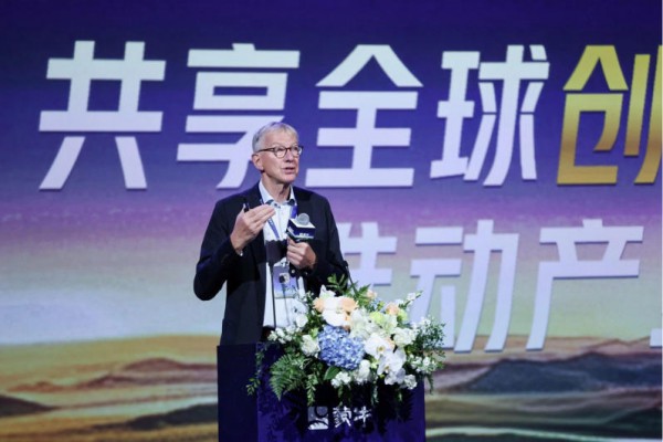 全球乳业智慧汇聚内蒙古乌兰布和 以科技创新推动产业升级