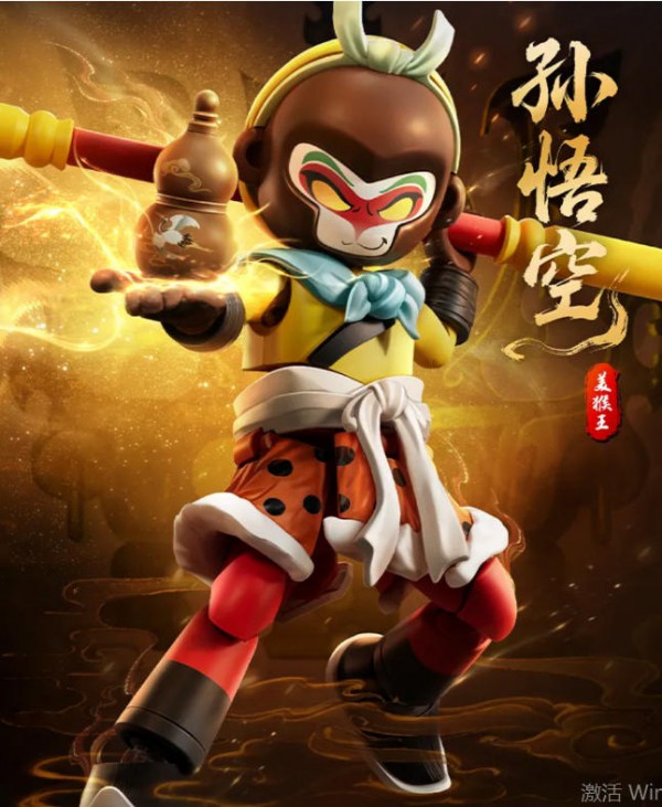 全球玩具市场上半年增长14％、小熊维尼100周年推出新品、《电玩具的安全》明确12个月销售过渡期