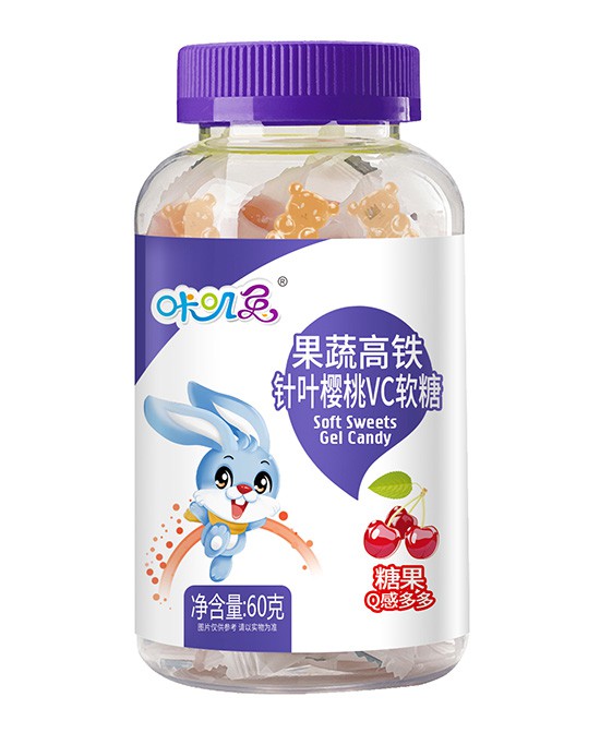 咔叽兔果蔬高铁针叶樱桃VC软糖，给孩子一口健康的小甜蜜！