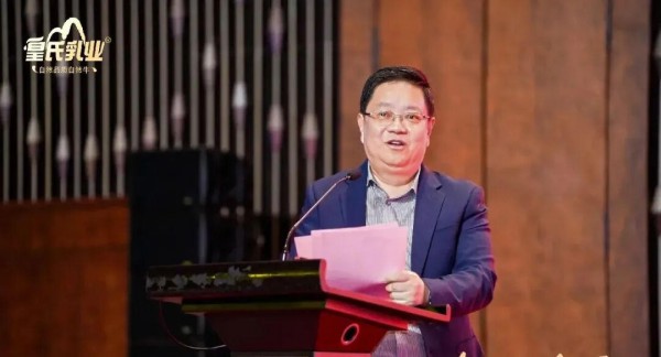 2026年乳企高管套现超20亿元：有人体面离场，有人进退两难